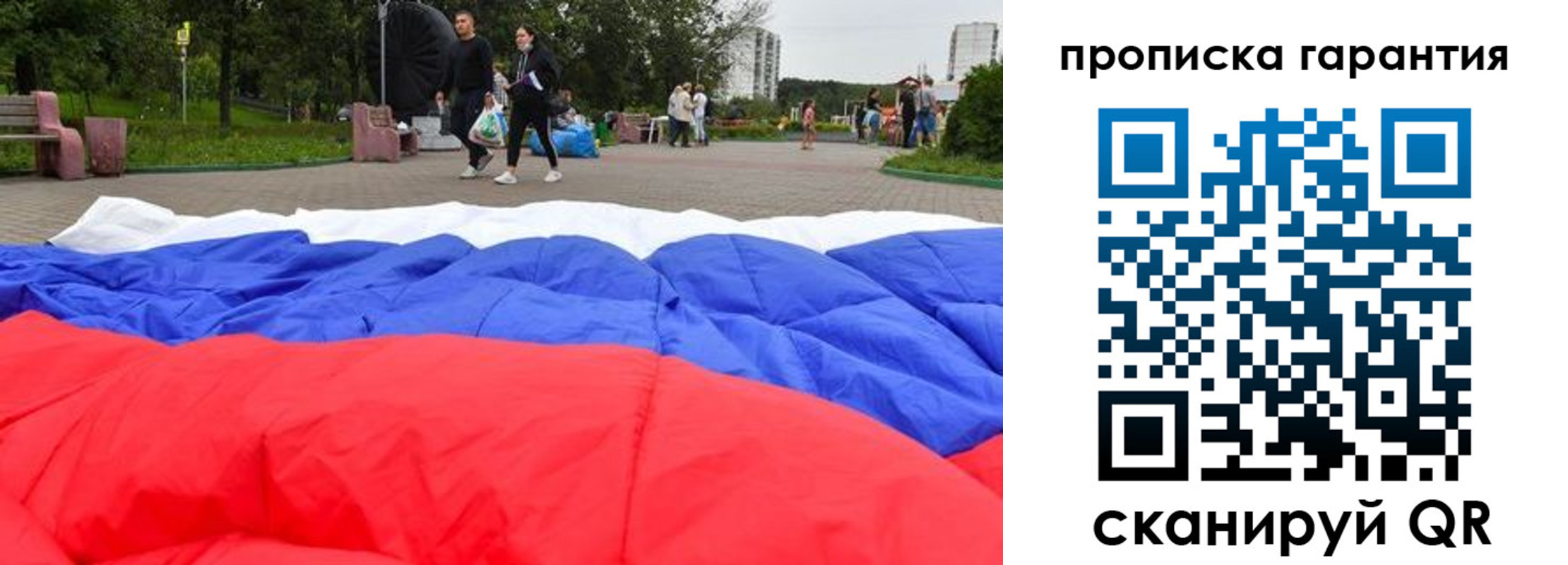 форма 3 в Кореновске